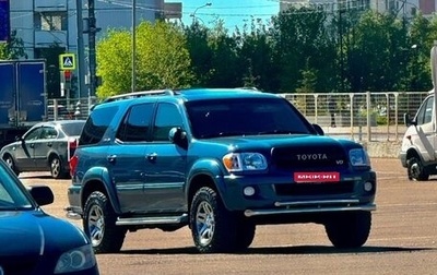 Toyota Sequoia II рестайлинг, 2005 год, 1 850 000 рублей, 1 фотография