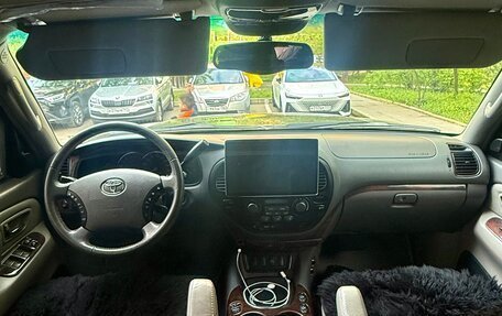 Toyota Sequoia II рестайлинг, 2005 год, 1 850 000 рублей, 12 фотография