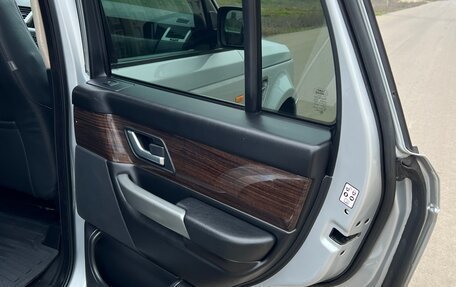 Land Rover Range Rover Sport I рестайлинг, 2008 год, 1 095 000 рублей, 15 фотография