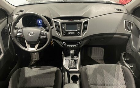 Hyundai Creta I рестайлинг, 2020 год, 1 599 000 рублей, 10 фотография