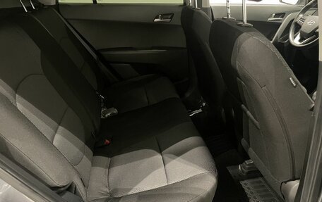 Hyundai Creta I рестайлинг, 2020 год, 1 599 000 рублей, 11 фотография