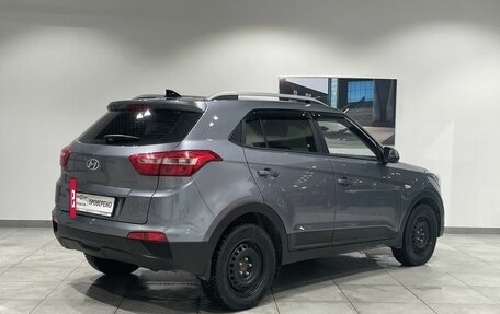 Hyundai Creta I рестайлинг, 2020 год, 1 599 000 рублей, 5 фотография