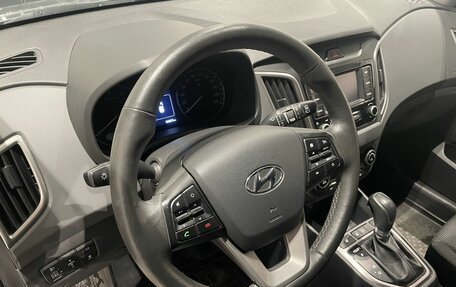 Hyundai Creta I рестайлинг, 2020 год, 1 599 000 рублей, 14 фотография