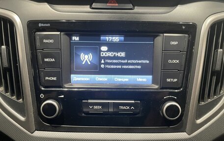 Hyundai Creta I рестайлинг, 2020 год, 1 599 000 рублей, 15 фотография