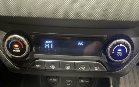 Hyundai Creta I рестайлинг, 2020 год, 1 599 000 рублей, 17 фотография