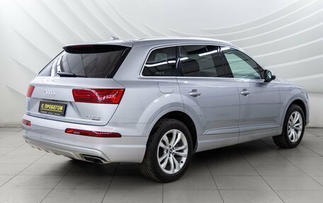 Audi Q7, 2019 год, 4 128 000 рублей, 7 фотография