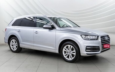 Audi Q7, 2019 год, 4 128 000 рублей, 1 фотография