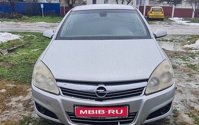 Opel Astra H, 2007 год, 470 000 рублей, 1 фотография