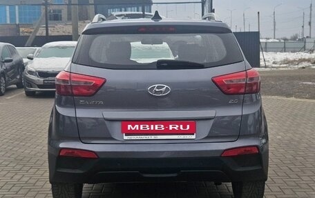 Hyundai Creta I рестайлинг, 2017 год, 1 589 990 рублей, 6 фотография