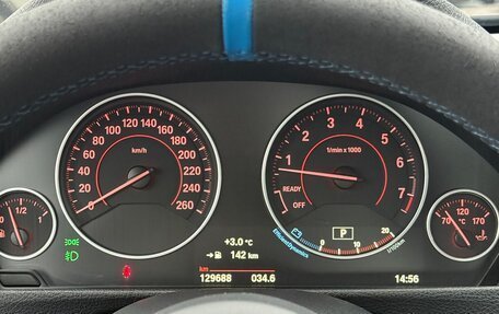 BMW 3 серия, 2016 год, 2 400 000 рублей, 13 фотография