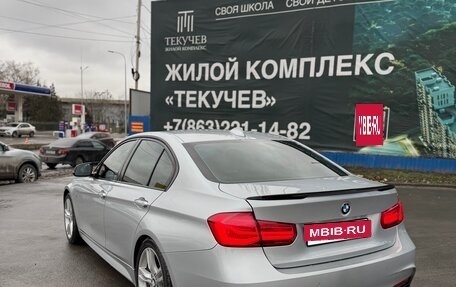 BMW 3 серия, 2016 год, 2 400 000 рублей, 9 фотография