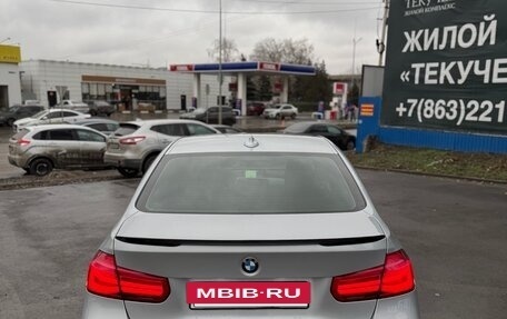 BMW 3 серия, 2016 год, 2 400 000 рублей, 8 фотография