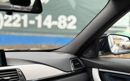 BMW 3 серия, 2016 год, 2 400 000 рублей, 18 фотография