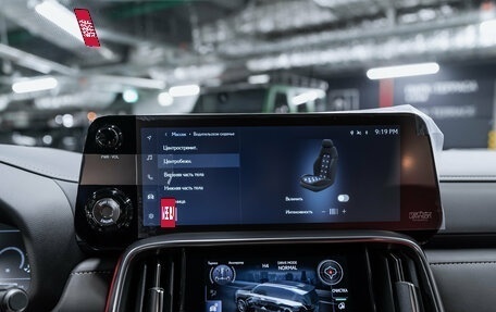 Lexus LX, 2025 год, 19 800 000 рублей, 15 фотография