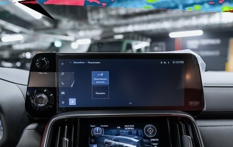 Lexus LX, 2025 год, 19 800 000 рублей, 17 фотография