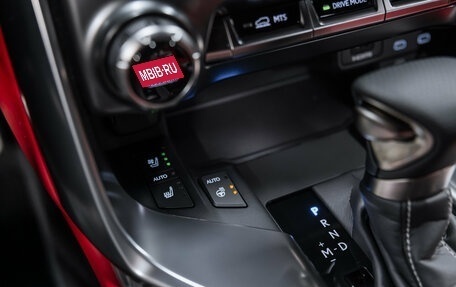 Lexus LX, 2025 год, 19 800 000 рублей, 14 фотография