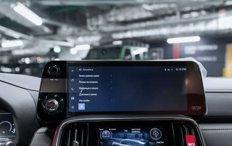 Lexus LX, 2025 год, 19 800 000 рублей, 18 фотография