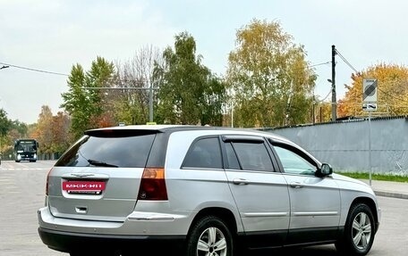 Chrysler Pacifica (CS), 2003 год, 595 000 рублей, 5 фотография