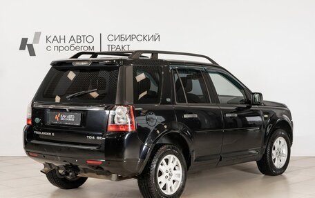 Land Rover Freelander II рестайлинг 2, 2011 год, 1 079 800 рублей, 3 фотография