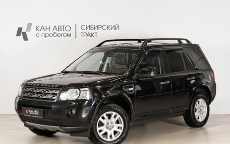 Land Rover Freelander II рестайлинг 2, 2011 год, 1 079 800 рублей, 1 фотография