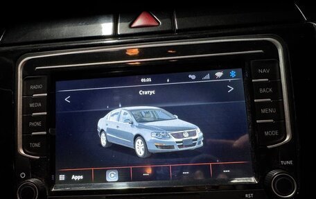 Volkswagen Passat B6, 2008 год, 650 000 рублей, 20 фотография