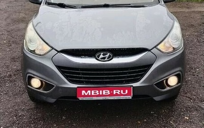 Hyundai ix35 I рестайлинг, 2012 год, 1 050 000 рублей, 1 фотография