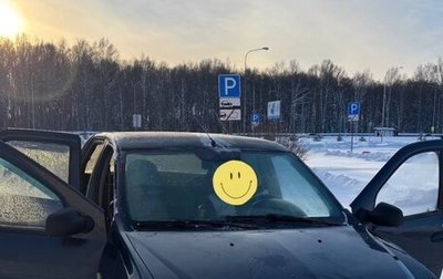 Renault Logan I, 2006 год, 240 000 рублей, 1 фотография