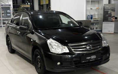 Nissan Almera, 2017 год, 809 300 рублей, 1 фотография