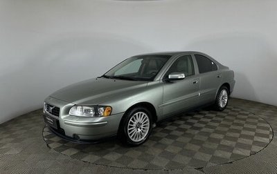 Volvo S60 III, 2006 год, 620 000 рублей, 1 фотография