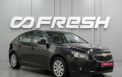 Chevrolet Cruze II, 2012 год, 859 000 рублей, 1 фотография