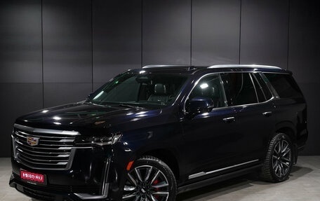 Cadillac Escalade V, 2021 год, 9 600 000 рублей, 1 фотография