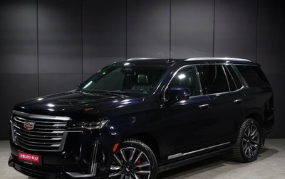 Cadillac Escalade V, 2021 год, 9 600 000 рублей, 1 фотография