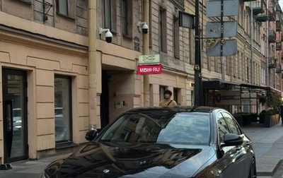 Mercedes-Benz E-Класс, 2016 год, 2 590 000 рублей, 1 фотография