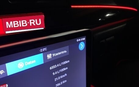 Mazda 3, 2006 год, 620 000 рублей, 39 фотография