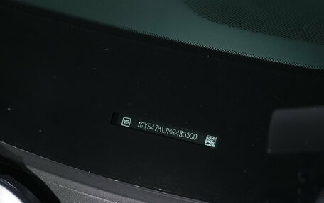 Cadillac Escalade V, 2021 год, 9 600 000 рублей, 39 фотография