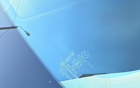 Mazda CX-5 II, 2022 год, 3 890 000 рублей, 13 фотография