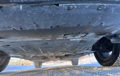 Mazda CX-5 II, 2022 год, 3 890 000 рублей, 8 фотография