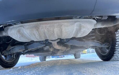 Mazda CX-5 II, 2022 год, 3 890 000 рублей, 7 фотография