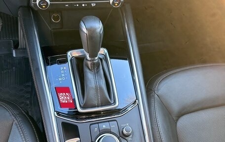 Mazda CX-5 II, 2022 год, 3 890 000 рублей, 24 фотография