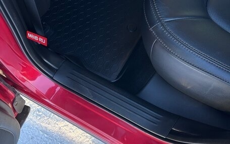 Mazda CX-5 II, 2022 год, 3 890 000 рублей, 27 фотография
