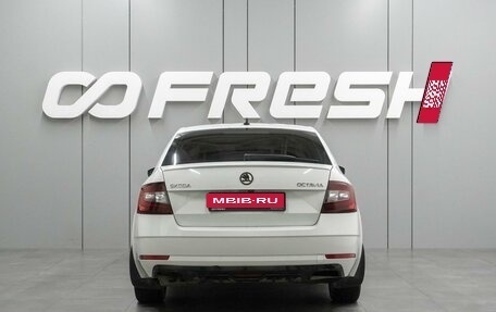 Skoda Octavia, 2017 год, 1 999 000 рублей, 4 фотография