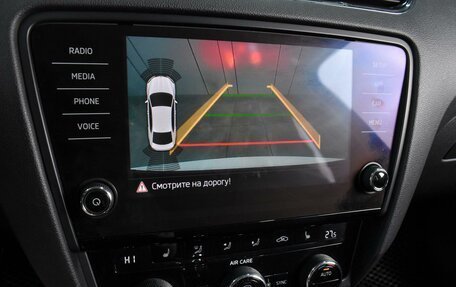 Skoda Octavia, 2017 год, 1 999 000 рублей, 12 фотография