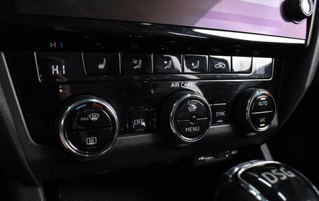 Skoda Octavia, 2017 год, 1 999 000 рублей, 14 фотография