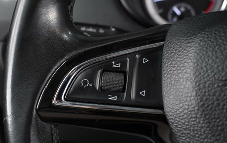 Skoda Octavia, 2017 год, 1 999 000 рублей, 17 фотография