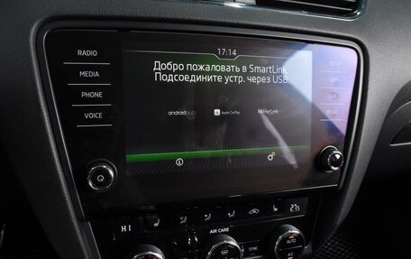 Skoda Octavia, 2017 год, 1 999 000 рублей, 13 фотография