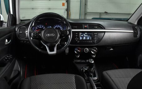 KIA Rio IV, 2019 год, 1 249 000 рублей, 6 фотография