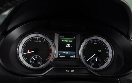 Skoda Octavia, 2017 год, 1 999 000 рублей, 19 фотография