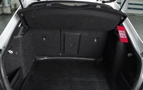 Skoda Octavia, 2017 год, 1 999 000 рублей, 20 фотография