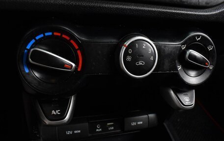 KIA Rio IV, 2019 год, 1 249 000 рублей, 12 фотография