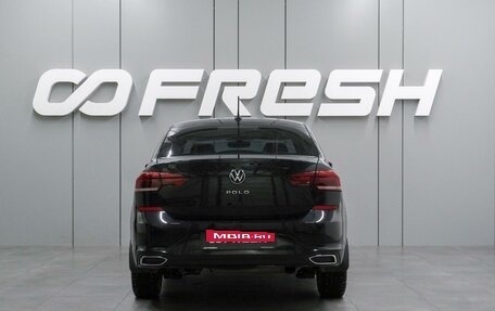 Volkswagen Polo VI (EU Market), 2022 год, 1 699 000 рублей, 4 фотография